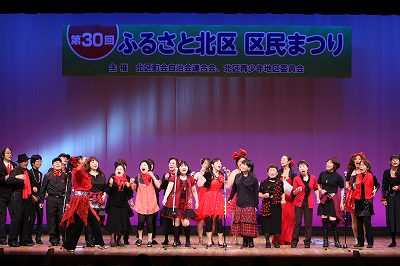 「北区ふるさと区民祭り」「合唱フェスティバル」出演します_e0124015_1033223.jpg