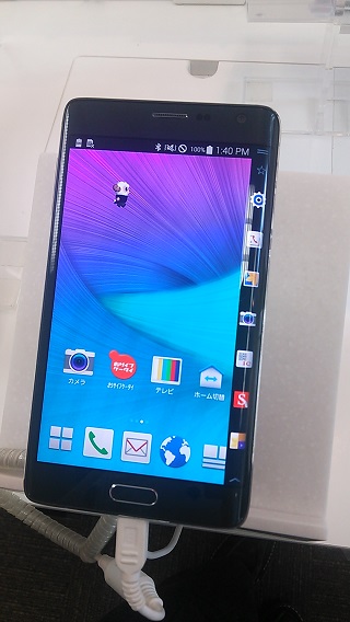 docomo冬春モデル　GALAXY Note EdgeやXperiaZ3を触ってきた感想_d0262326_17283165.jpg