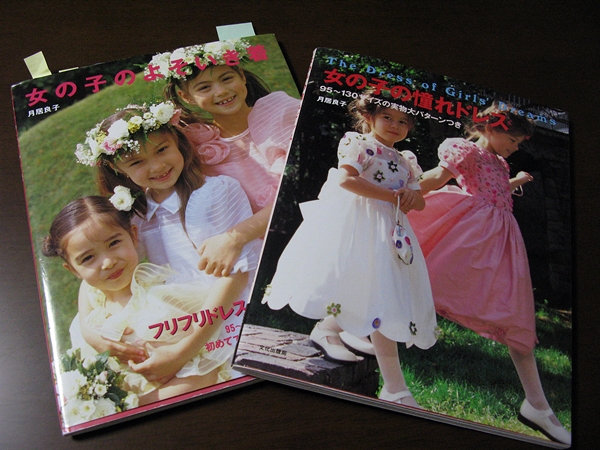 女の子の憧れドレス! その1_f0129726_21132665.jpg