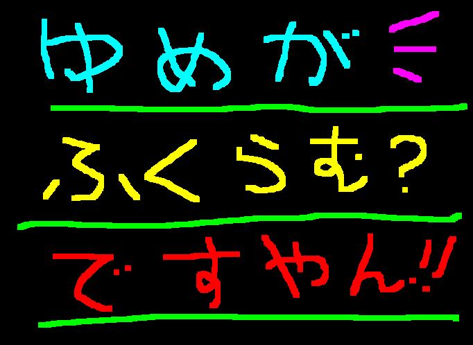 カワサキ様のスーパーチャージャー?ですやん!_f0056935_1783321.jpg