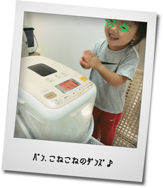 f0343535_16015666.png