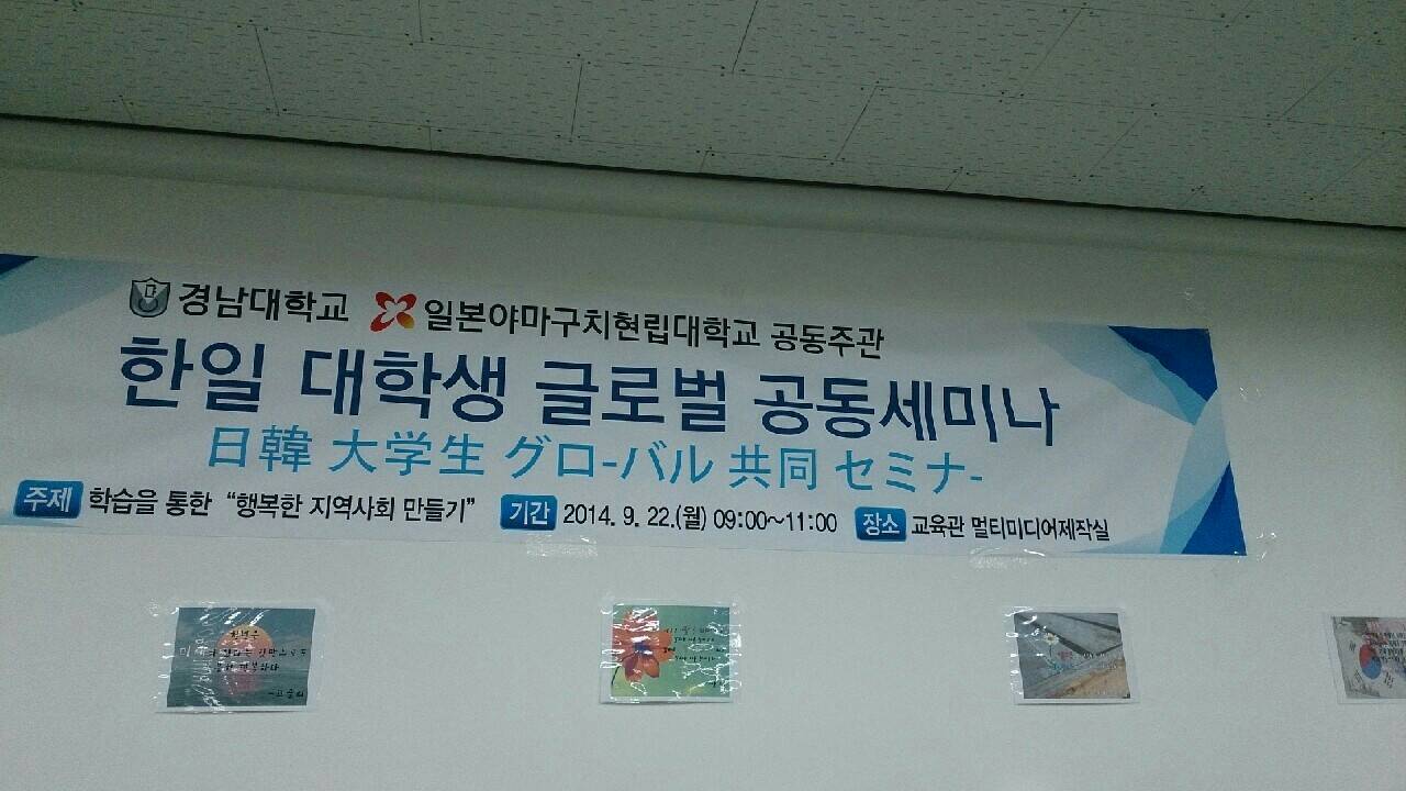 d0160145_23543994.jpg