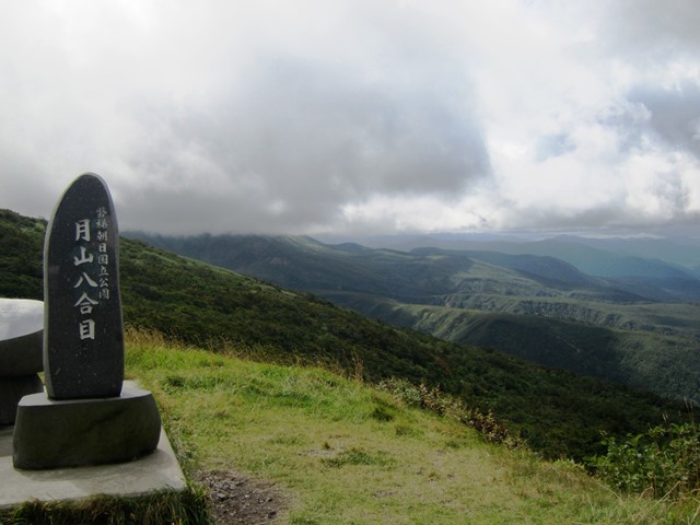 b0289649_8155100.jpg