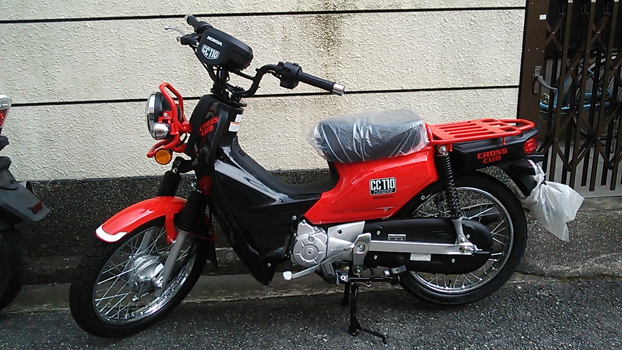 ホンダ　クロスカブ入荷！_a0169050_20233073.jpg