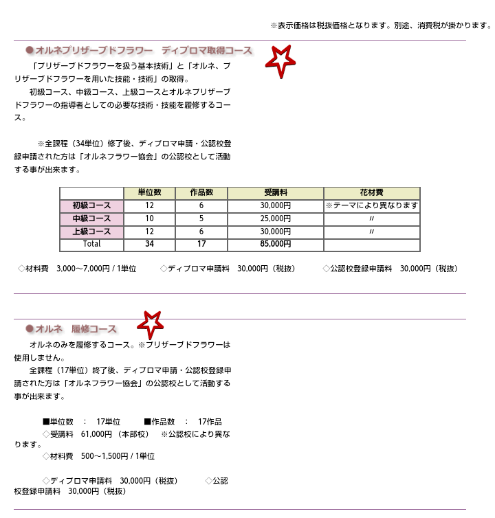 b0334354_00092564.png