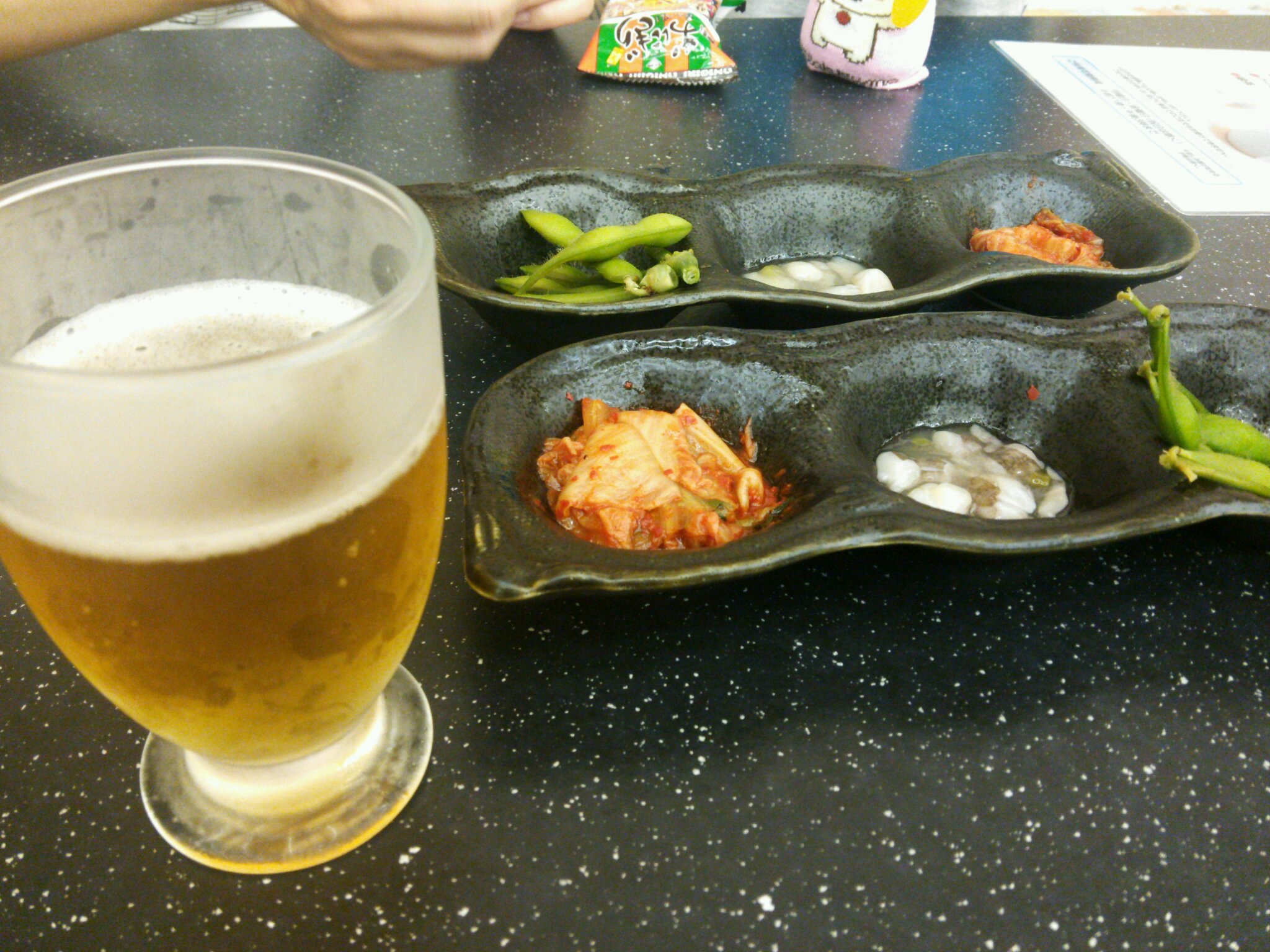 湯 とぴあ宝 2014 9 30 なんとかなるさ きっと晴れる 湯 とぴあ宝 2014 9 30 なんとかなるさ きっと晴れる