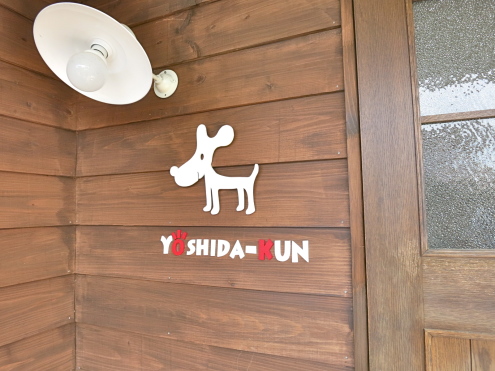 山形へ行こう!の続き_c0260460_14022231.jpg