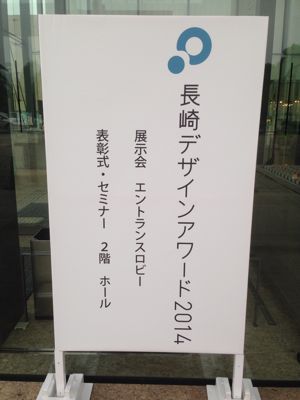 c0220866_22887.jpg