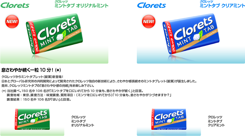 c0177968_19130013.png