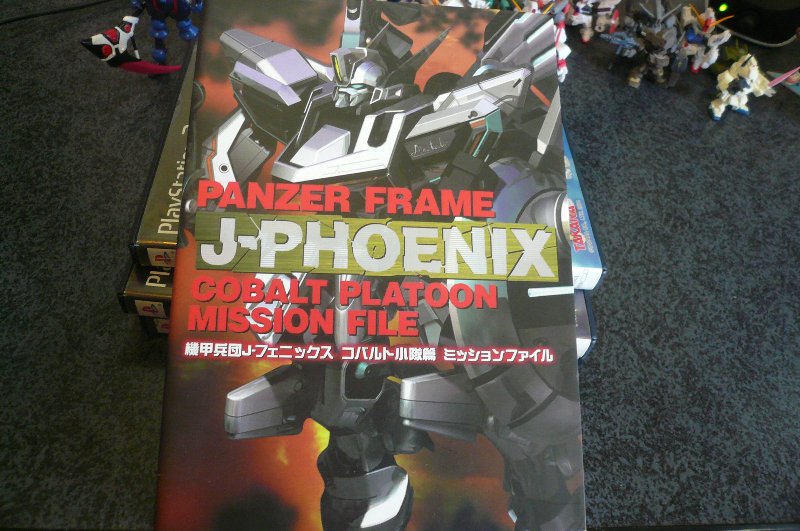 ロボゲスキー 第2回 『機甲兵団J-PHOENIX②』_f0128873_18164125.jpg