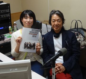 明日電力ホールで会いましょう!瞳みのるさんが来ました_d0029276_1450492.jpg