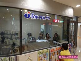 9月24日デビュー!「Chelsy」が来たよ!_d0029276_1504923.jpg