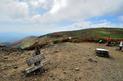 栗駒山から下山_e0241691_104061.jpg