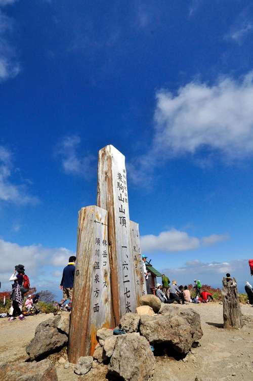 栗駒山途中下車登山_e0241691_315411.jpg