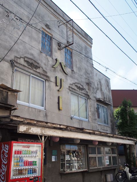 a0278092_21591615.jpg