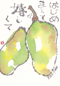 a0030594_22515645.gif