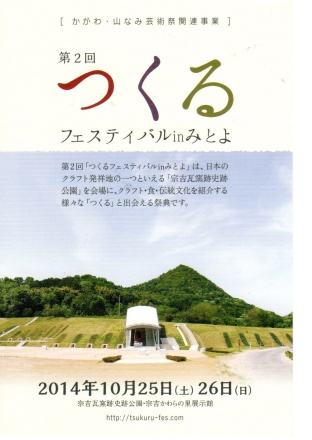 c0093600_20550037.jpg