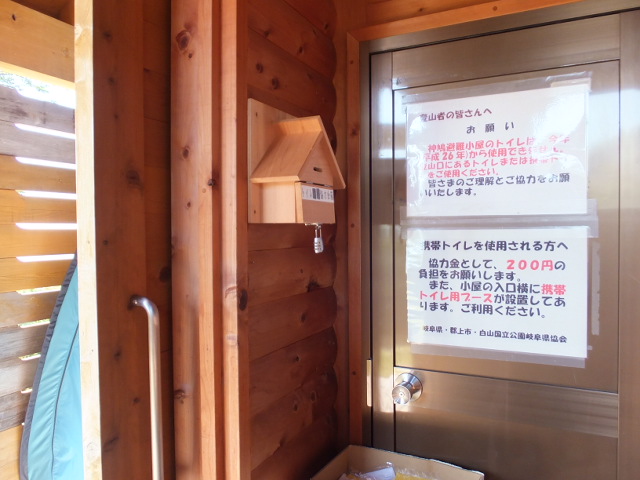 a0271502_1713540.jpg