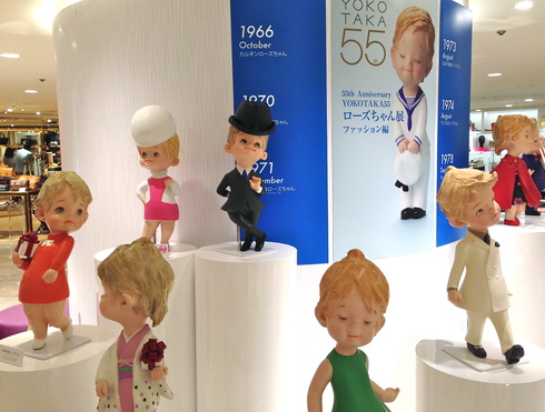横浜展示イベント終了しました。_b0018004_136895.jpg