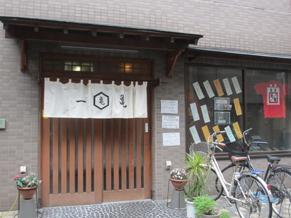 c0212604_2113267.jpg