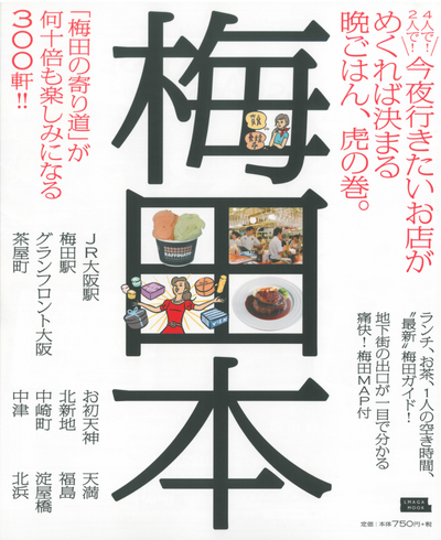 c0141005_14453324.png