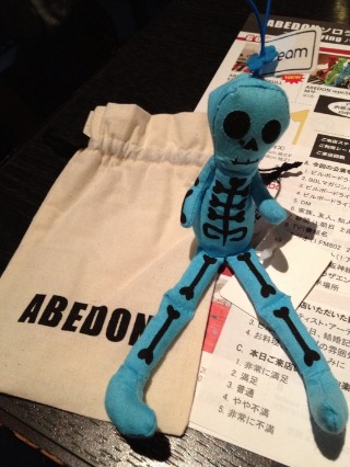 ABEDON@ビルボード大阪 9/26 2nd_b0043506_232616100.jpg