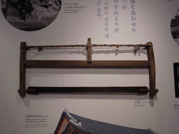 c0164709_21384101.jpg