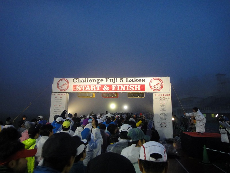 第24回チャレンジ富士五湖100kmウルトラマラソン行ってきました_c0337813_19114598.jpg