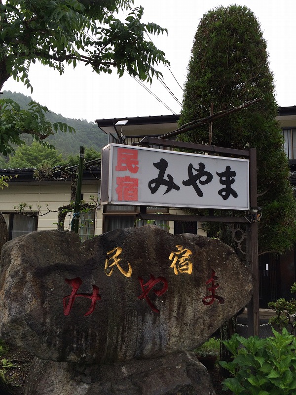 c0337813_1913588.jpg