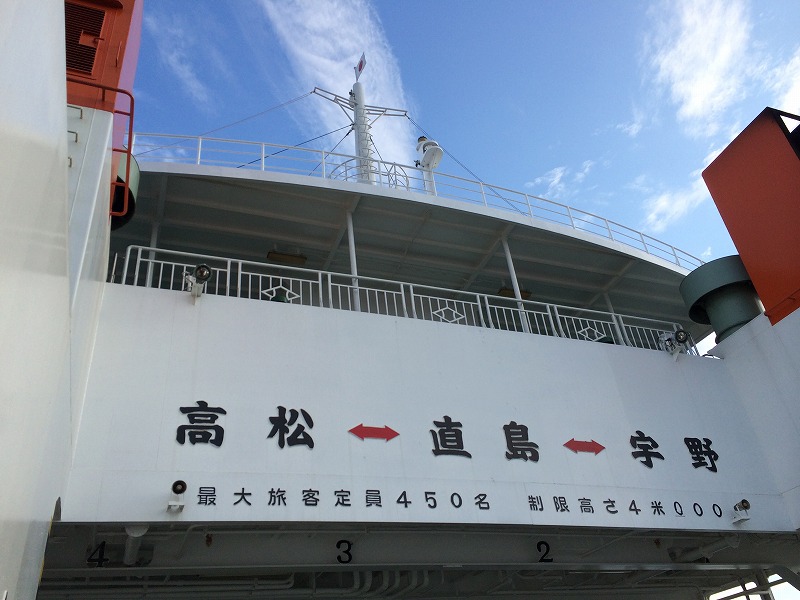 c0337813_19155084.jpg