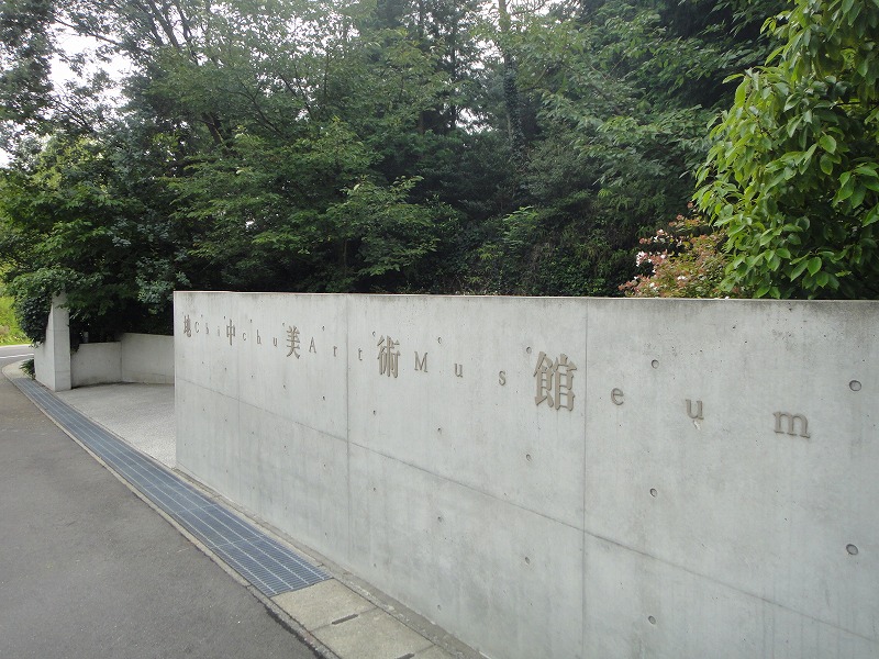 c0337813_19155493.jpg