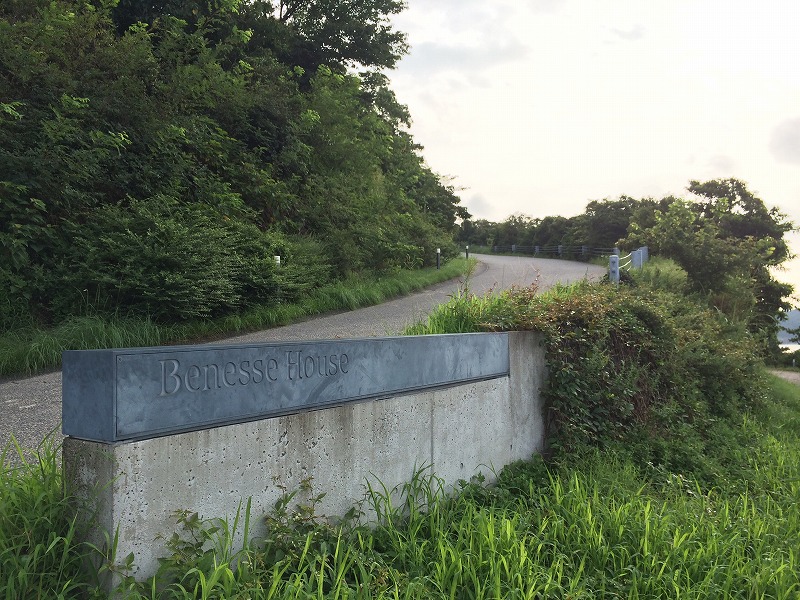 c0337813_1916247.jpg