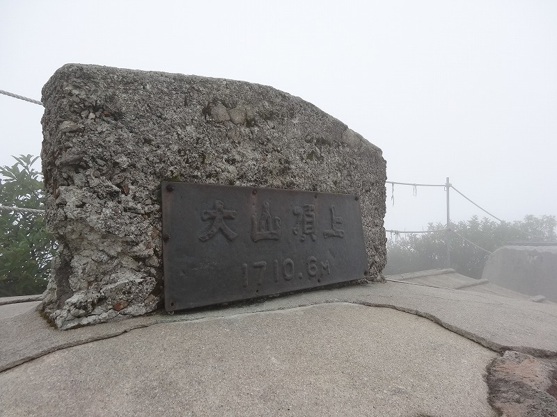 c0337813_19162767.jpg
