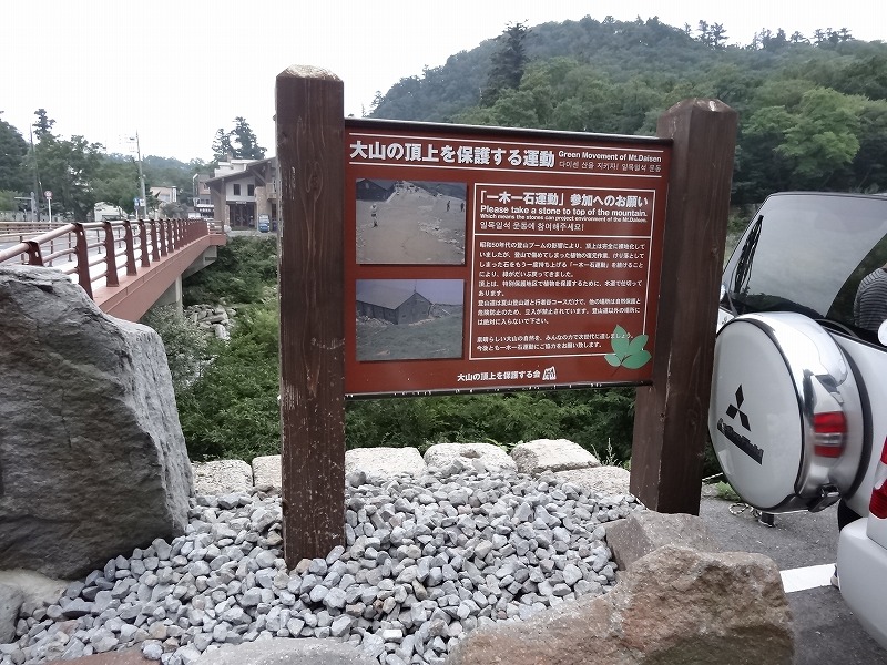 c0337813_1916981.jpg