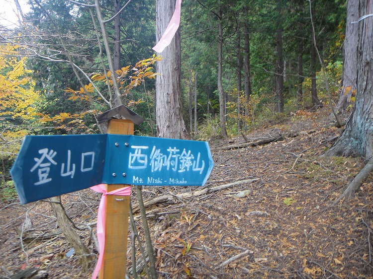 c0337813_21101647.jpg
