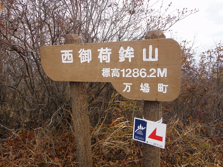 c0337813_2110188.jpg