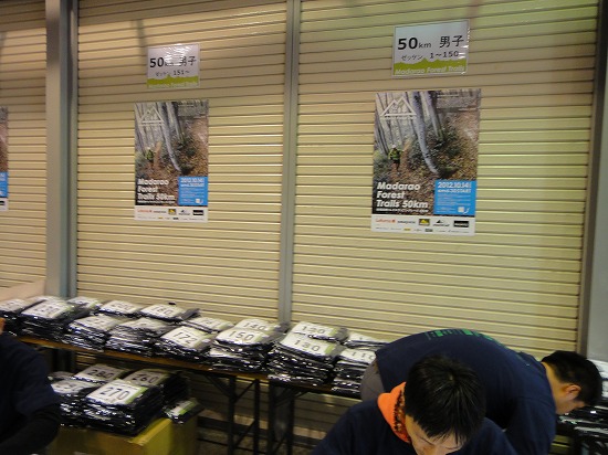 c0337813_23131840.jpg
