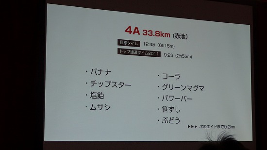 c0337813_23132012.jpg