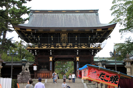 ずいき祭 北野天満宮_e0048413_17523325.jpg
