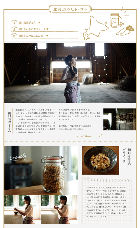 d0063314_17482890.png