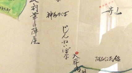 e0125014_11151452.jpg