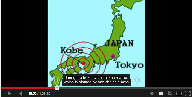 ついに阪神淡路大震災の理由が明らかとなった！？：NWOが日本のスパコン拠点神戸を破壊したんだと！？_e0171614_1643779.png