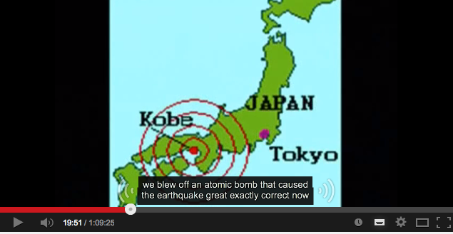 ついに阪神淡路大震災の理由が明らかとなった！？：NWOが日本のスパコン拠点神戸を破壊したんだと！？_e0171614_164955.png