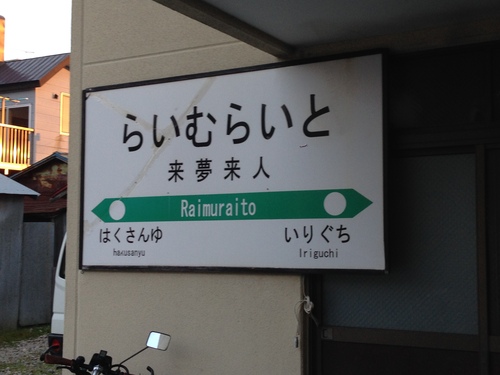 e0224118_2138327.jpg