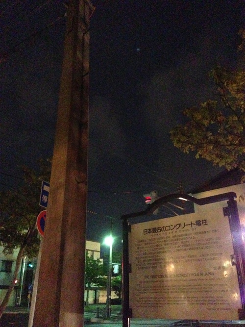e0224118_22181960.jpg
