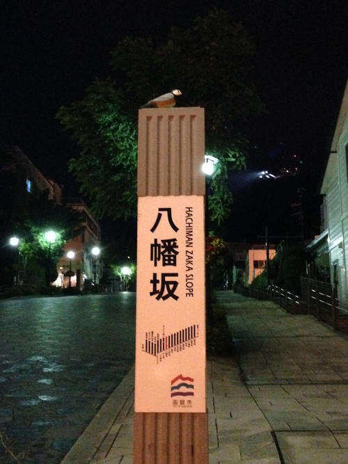 e0224118_2284241.jpg