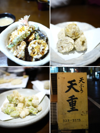 a0143140_0155648.png