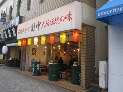 e0333647_15270770.jpg