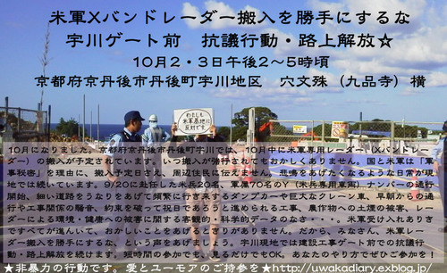 b0341851_14667.png