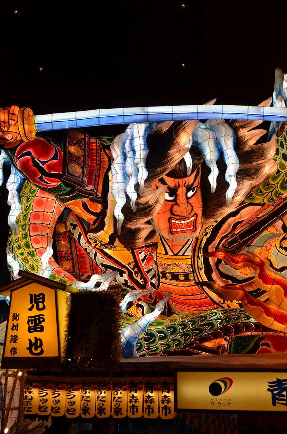 短時間でねぶたの魅力を感じることができた「ワ・ラッセ」：ダイヤモンドプリンセス乗船記29_f0054556_20583089.jpg
